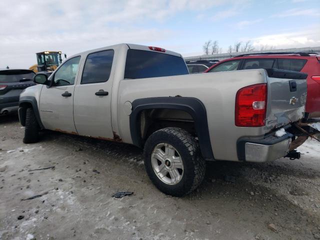 Photo 1 VIN: 3GCEK23379G151315 - CHEVROLET SILVERADO 