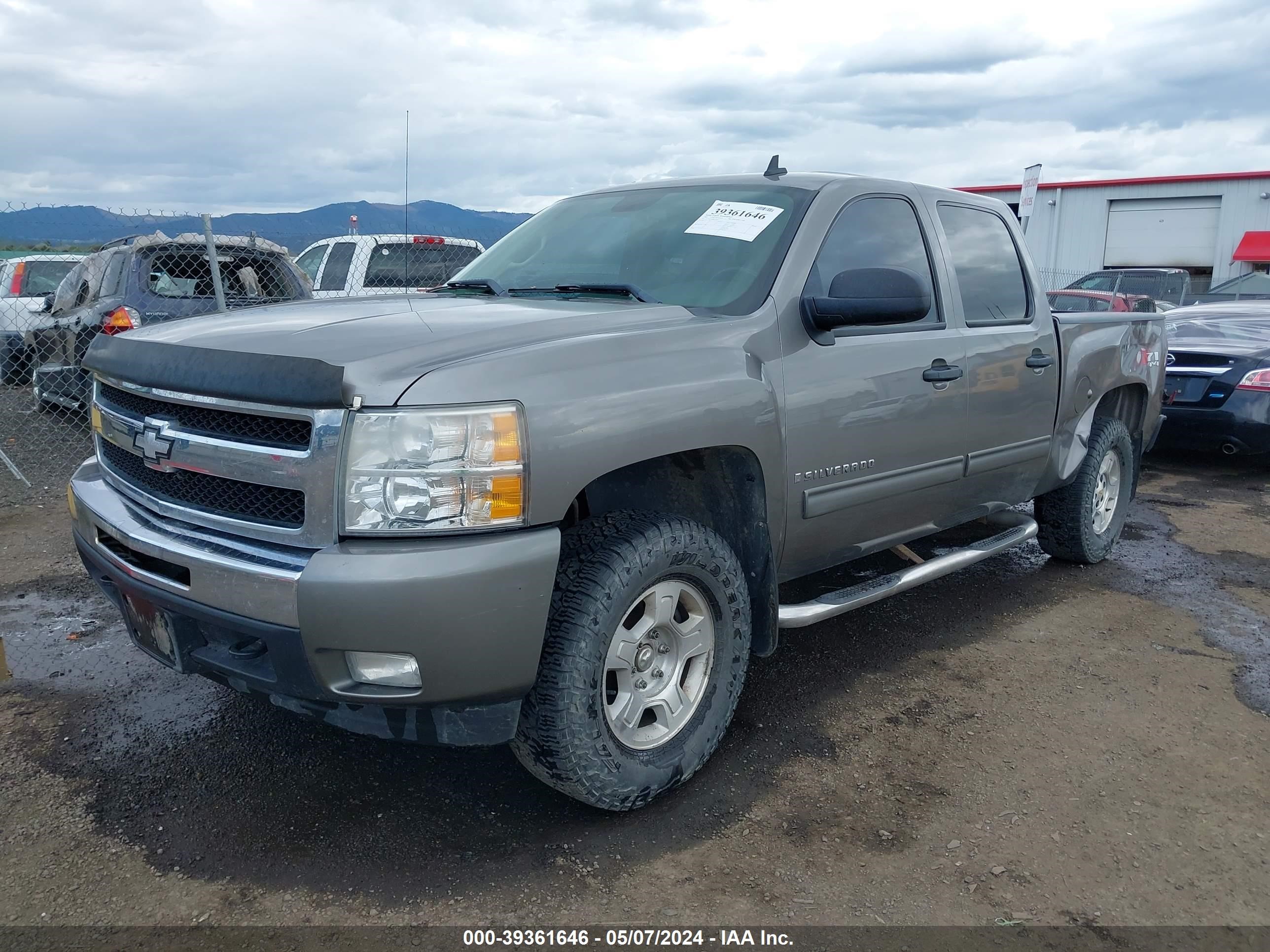 Photo 1 VIN: 3GCEK23389G152621 - CHEVROLET SILVERADO 