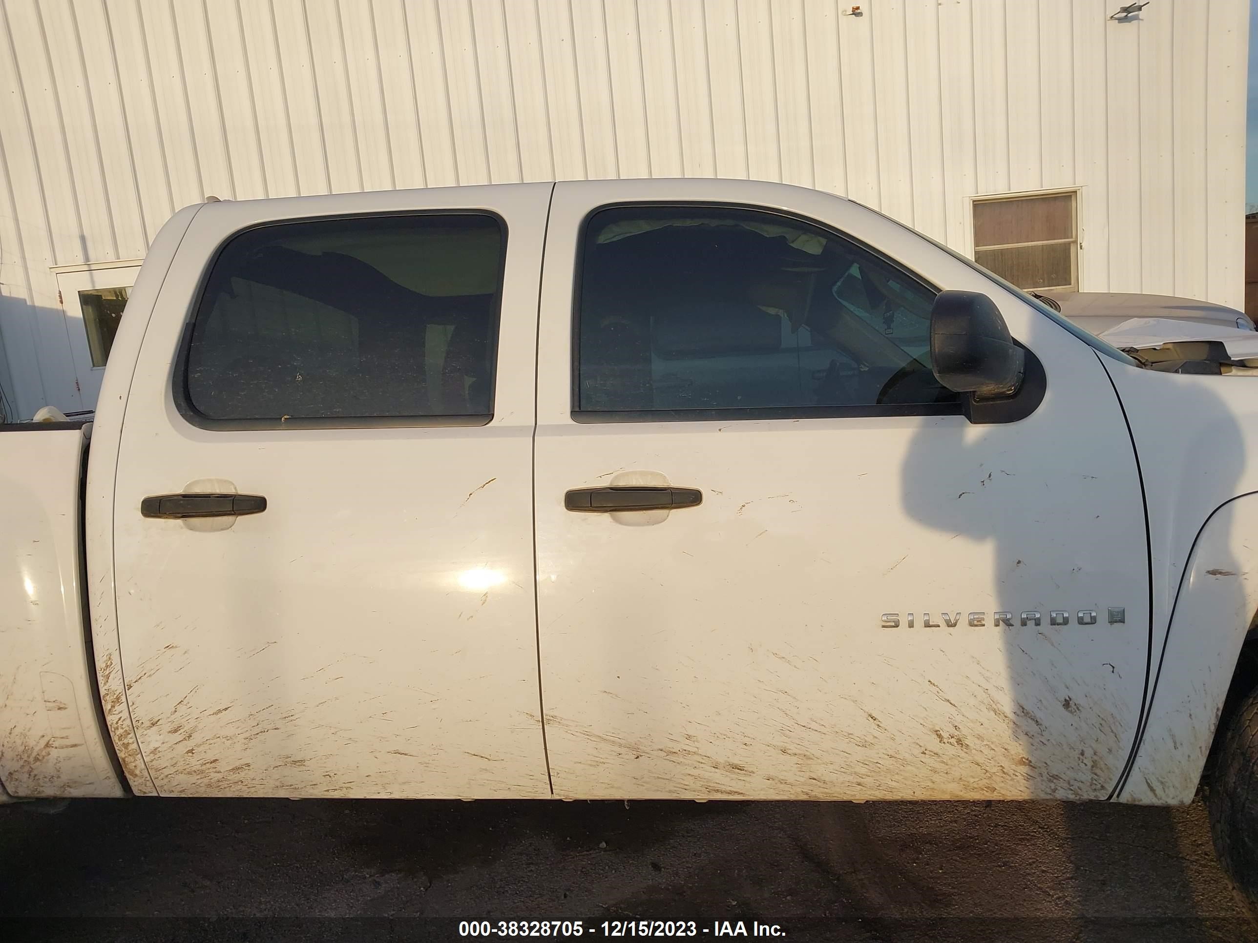 Photo 11 VIN: 3GCEK233X9G168397 - CHEVROLET SILVERADO 