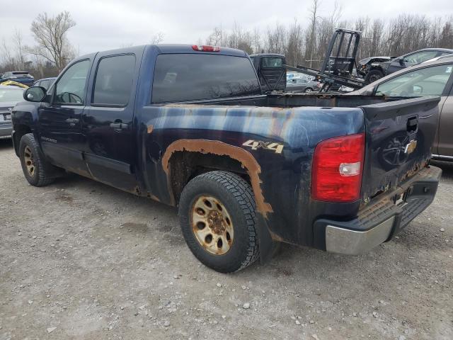 Photo 1 VIN: 3GCEK23C59G233222 - CHEVROLET SILVERADO 