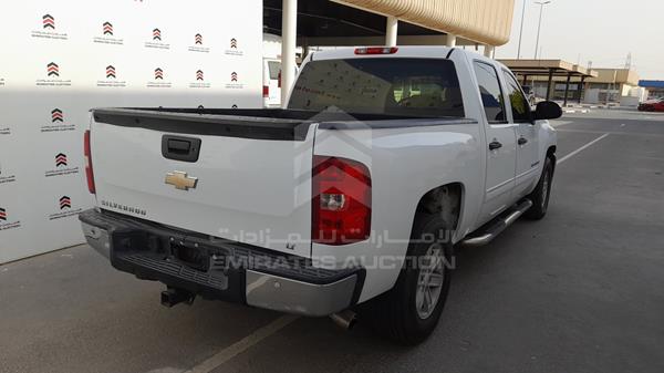 Photo 7 VIN: 3GCEK23M09G145932 - CHEVROLET SILVERADO 