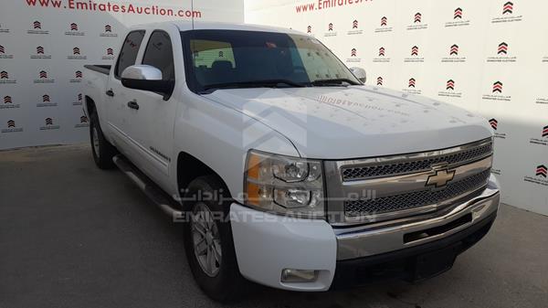 Photo 8 VIN: 3GCEK23M09G145932 - CHEVROLET SILVERADO 