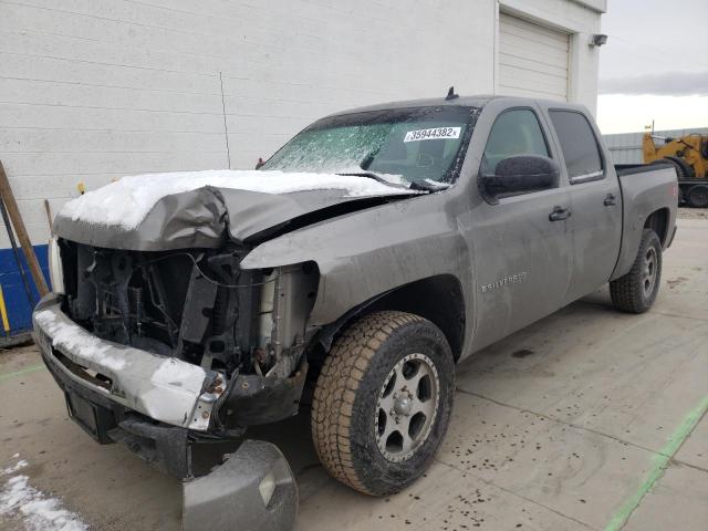 Photo 1 VIN: 3GCEK23M29G151652 - CHEVROLET SILVERADO 