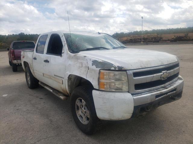 Photo 8 VIN: 3GCEK23M29G172436 - CHEVROLET SILVERADO 