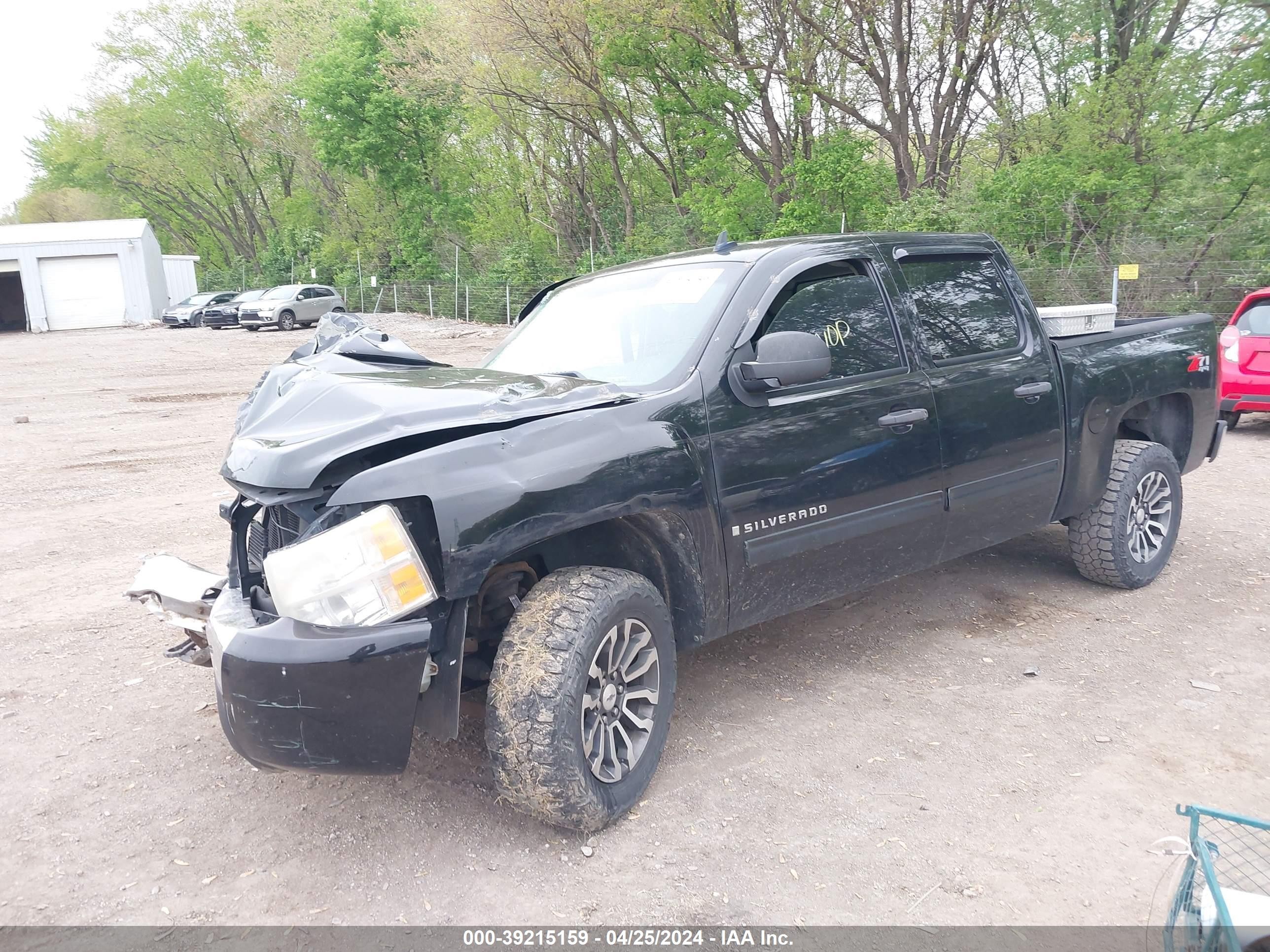 Photo 1 VIN: 3GCEK23M39G205587 - CHEVROLET SILVERADO 