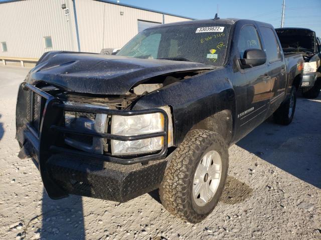 Photo 1 VIN: 3GCEK23M39G266745 - CHEVROLET SILVERADO 