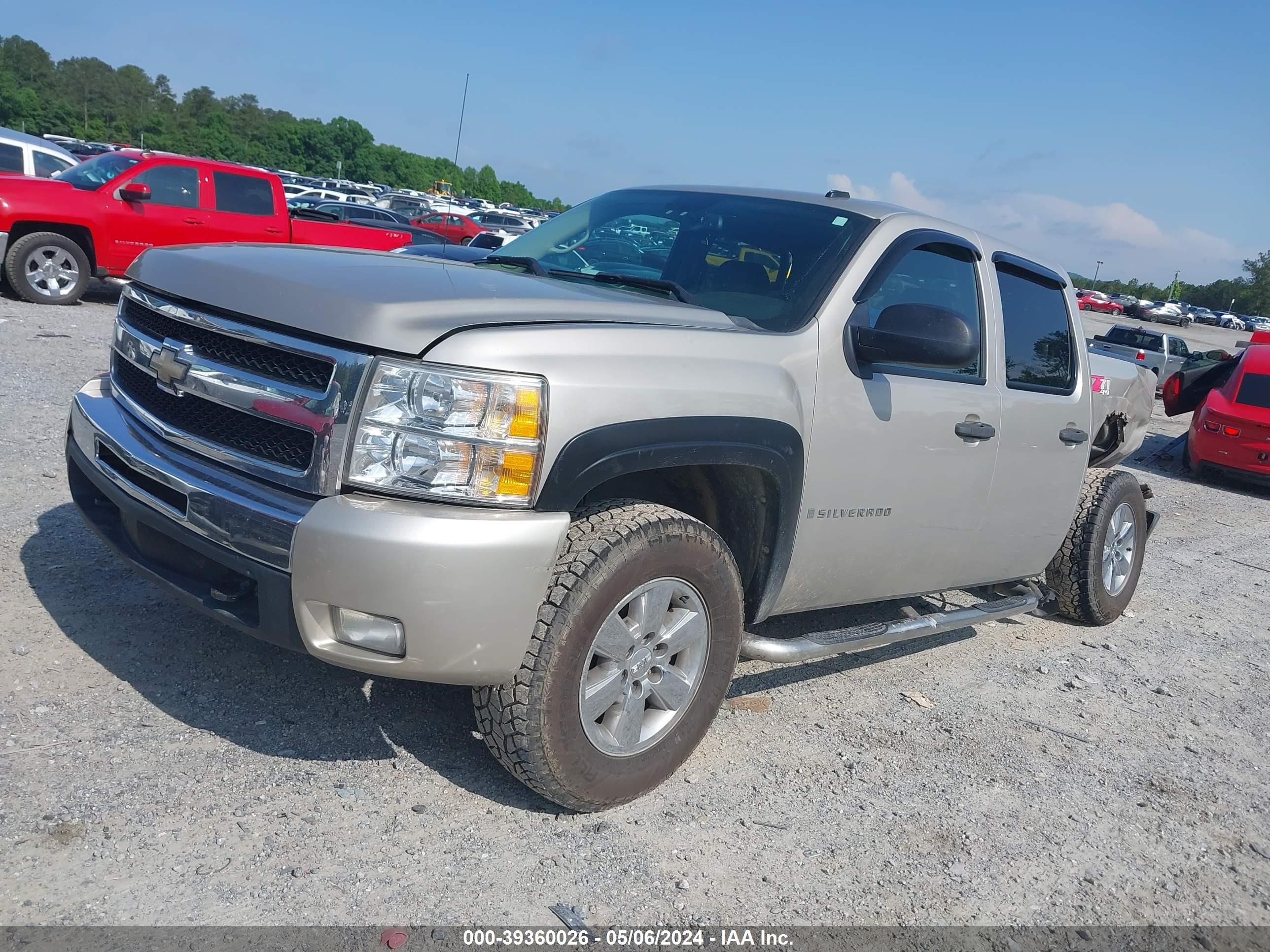 Photo 1 VIN: 3GCEK23M69G257120 - CHEVROLET SILVERADO 