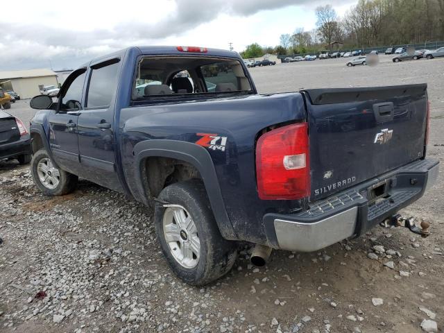 Photo 1 VIN: 3GCEK23M99G250081 - CHEVROLET SILVERADO 