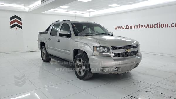 Photo 8 VIN: 3GCFK12338G159359 - CHEVROLET AVALANCHE 