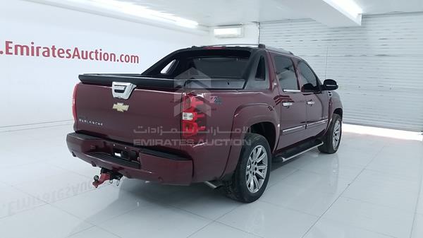 Photo 7 VIN: 3GCFK123X8G224644 - CHEVROLET AVALANCHE 