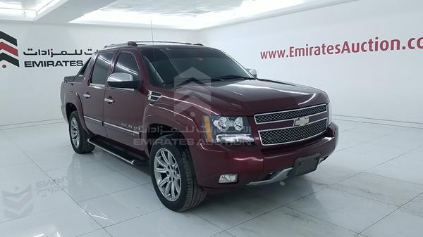 Photo 8 VIN: 3GCFK123X8G224644 - CHEVROLET AVALANCHE 