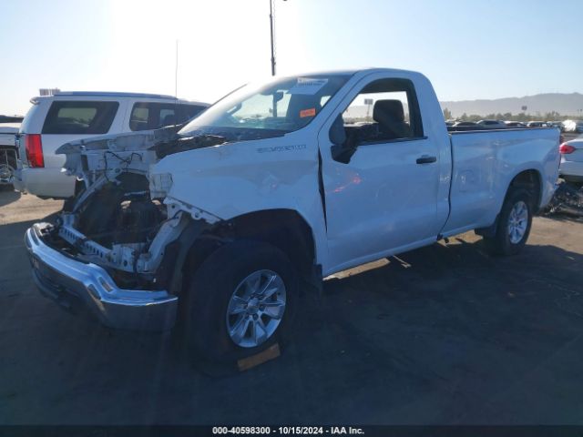 Photo 1 VIN: 3GCNAAED3NG588595 - CHEVROLET SILVERADO 