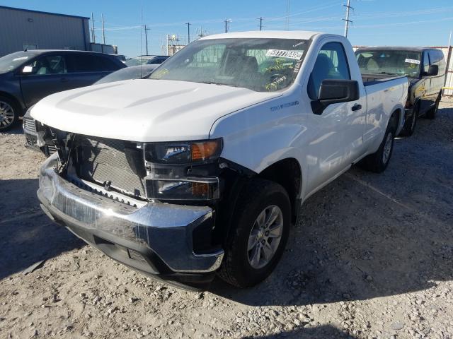 Photo 1 VIN: 3GCNWAEF2LG371183 - CHEVROLET SILVERADO 