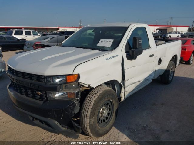 Photo 1 VIN: 3GCNWAEF4LG109990 - CHEVROLET SILVERADO 