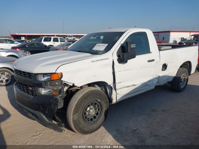 Photo 5 VIN: 3GCNWAEF4LG109990 - CHEVROLET SILVERADO 