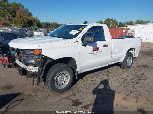 Photo 1 VIN: 3GCNWAEF5LG180714 - CHEVROLET SILVERADO 