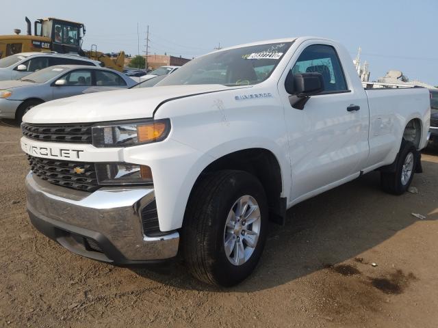 Photo 1 VIN: 3GCNWAEF5LG240264 - CHEVROLET SILVERADO 