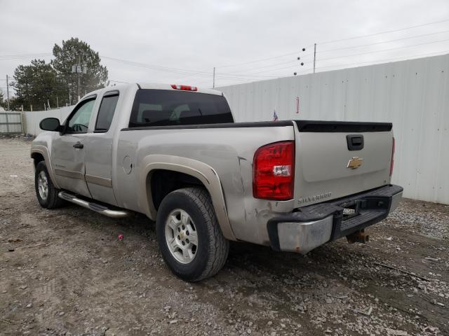 Photo 2 VIN: 3GCNWAEF6KG272736 - CHEVROLET SILVERADO 