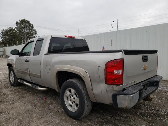 Photo 8 VIN: 3GCNWAEF6KG272736 - CHEVROLET SILVERADO 