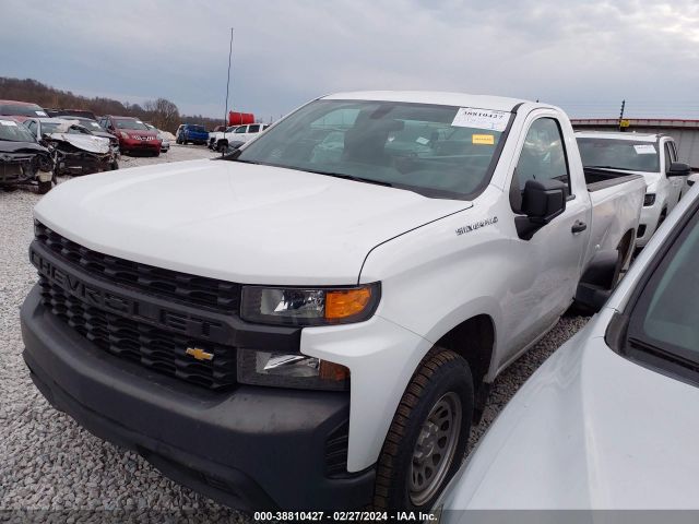 Photo 1 VIN: 3GCNWAEH2LG206087 - CHEVROLET SILVERADO 1500 