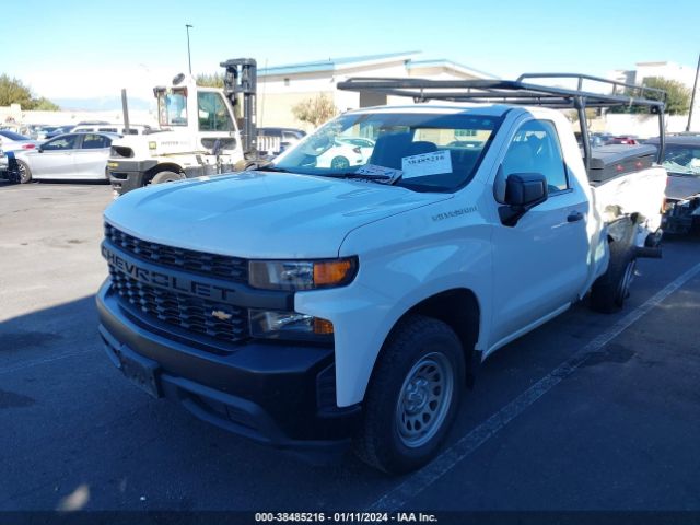 Photo 1 VIN: 3GCNWAEH2LG280142 - CHEVROLET SILVERADO 1500 