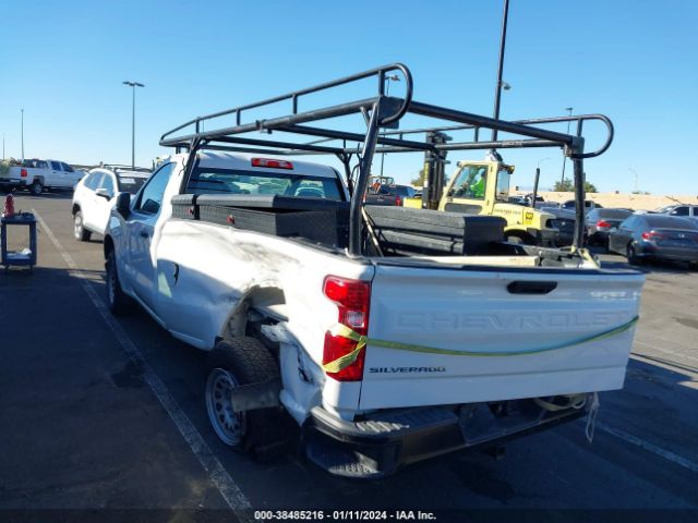 Photo 2 VIN: 3GCNWAEH2LG280142 - CHEVROLET SILVERADO 1500 