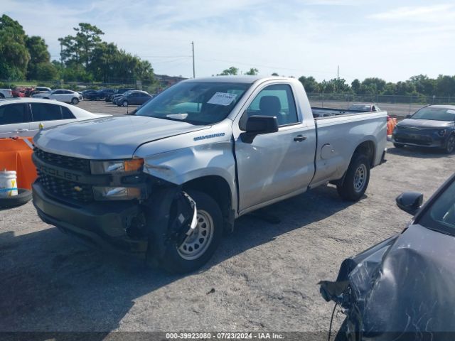 Photo 1 VIN: 3GCNWAEH8LG200276 - CHEVROLET SILVERADO 