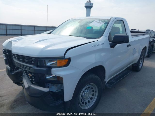 Photo 1 VIN: 3GCNWAEH8LG284423 - CHEVROLET SILVERADO 1500 