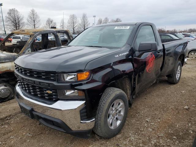 Photo 0 VIN: 3GCNWAEH9LG345519 - CHEVROLET SILVERADO 