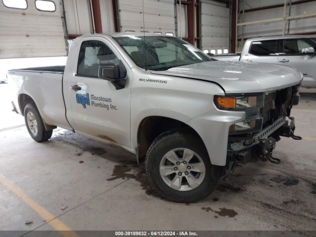 Photo 0 VIN: 3GCNYAEF0KG259765 - CHEVROLET SILVERADO 1500 