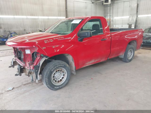 Photo 1 VIN: 3GCNYAEH5LG249350 - CHEVROLET SILVERADO 1500 