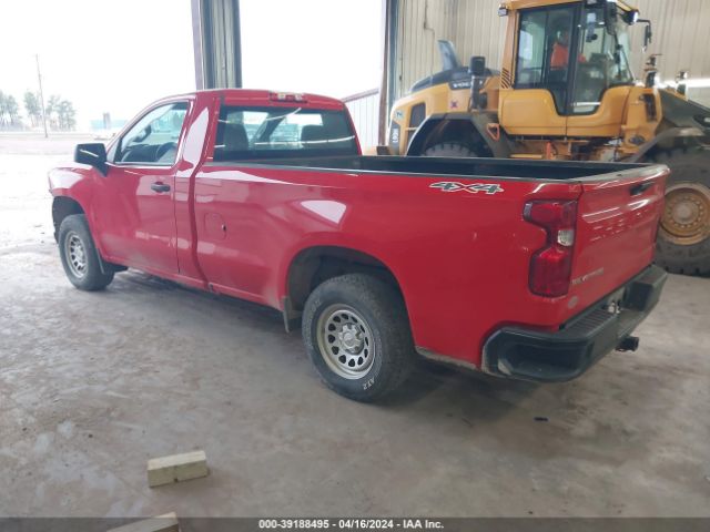 Photo 2 VIN: 3GCNYAEH5LG249350 - CHEVROLET SILVERADO 1500 