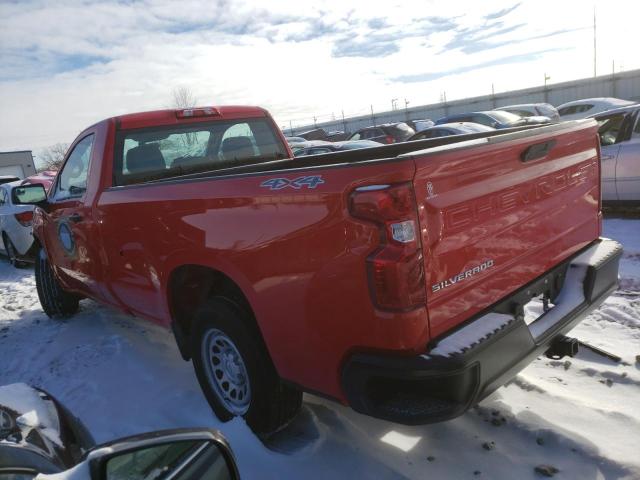 Photo 2 VIN: 3GCNYAEH9MG301368 - CHEVROLET SILVERADO 