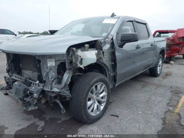 Photo 1 VIN: 3GCPABEK0PG273995 - CHEVROLET SILVERADO 