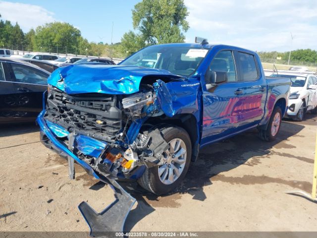 Photo 1 VIN: 3GCPABEK3PG287311 - CHEVROLET SILVERADO 