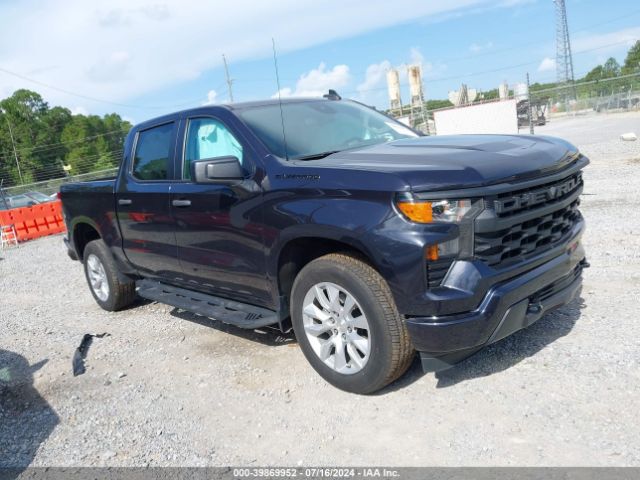 Photo 0 VIN: 3GCPABEK4PG166531 - CHEVROLET SILVERADO 