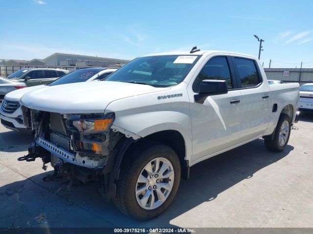 Photo 1 VIN: 3GCPABEK6NG588071 - CHEVROLET SILVERADO 1500 