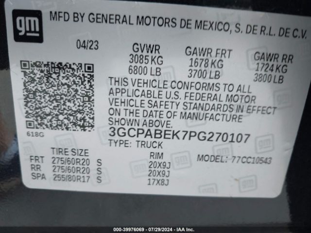 Photo 8 VIN: 3GCPABEK7PG270107 - CHEVROLET SILVERADO 