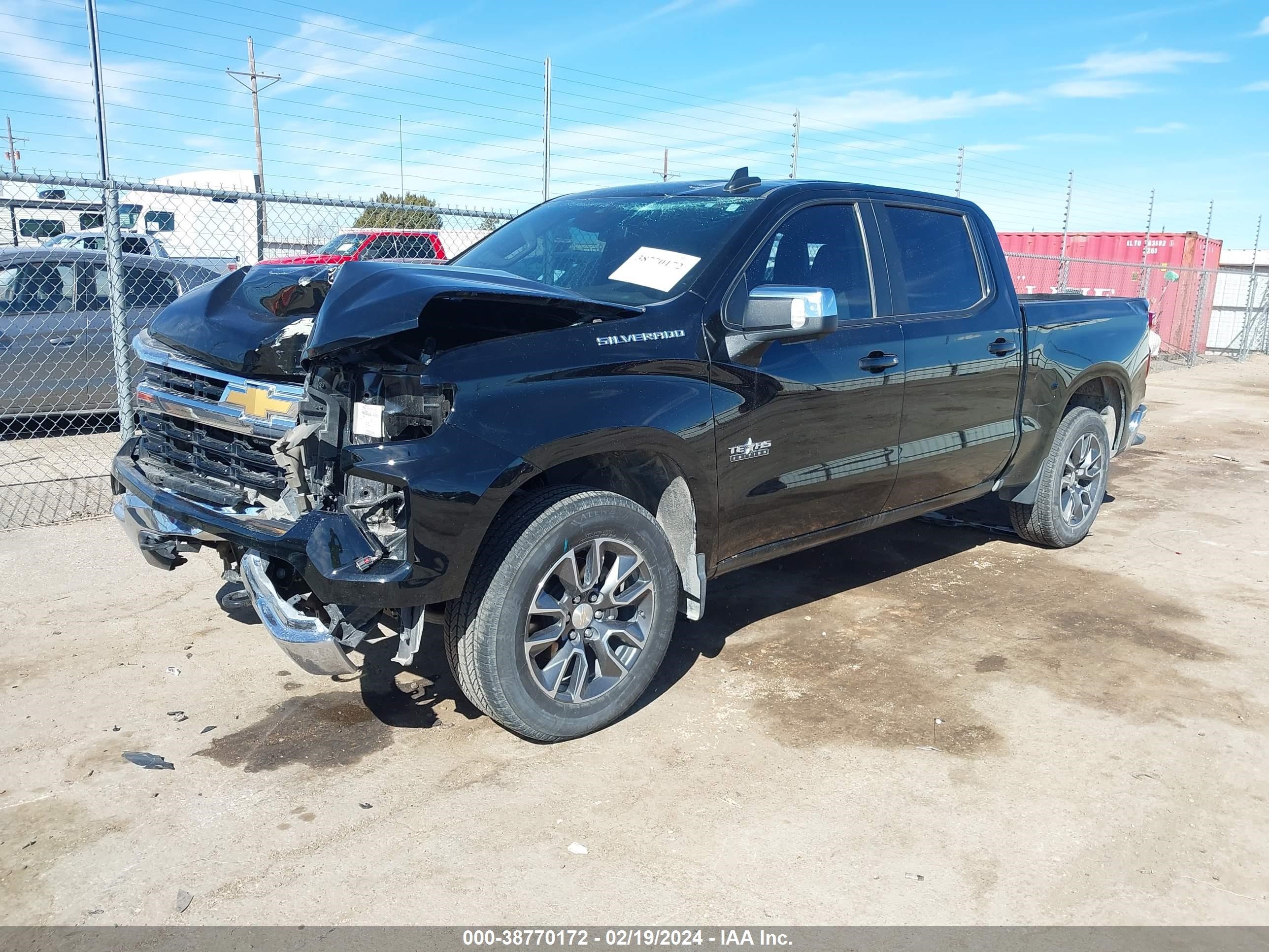 Photo 1 VIN: 3GCPACEK0PG195319 - CHEVROLET SILVERADO 