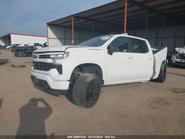 Photo 1 VIN: 3GCPADE86PG366083 - CHEVROLET SILVERADO 1500 