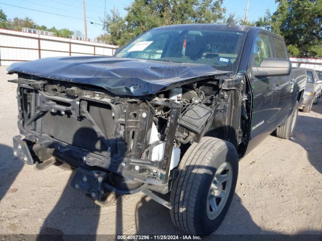 Photo 1 VIN: 3GCPCNECXHG340074 - CHEVROLET SILVERADO 