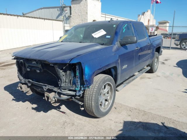 Photo 1 VIN: 3GCPCNEH1GG355377 - CHEVROLET SILVERADO 1500 