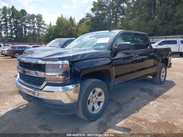 Photo 1 VIN: 3GCPCNEH3GG213225 - CHEVROLET SILVERADO 