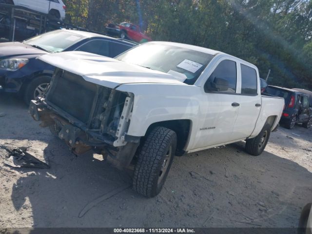 Photo 1 VIN: 3GCPCNEH6JG399477 - CHEVROLET SILVERADO 