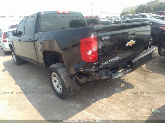 Photo 2 VIN: 3GCPCNEH7GG213440 - CHEVROLET SILVERADO 1500 