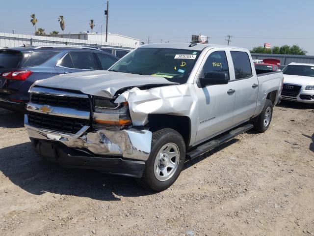 Photo 1 VIN: 3GCPCNEH9HG257313 - CHEVROLET SILVERADO 