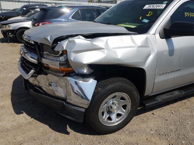 Photo 8 VIN: 3GCPCNEH9HG257313 - CHEVROLET SILVERADO 