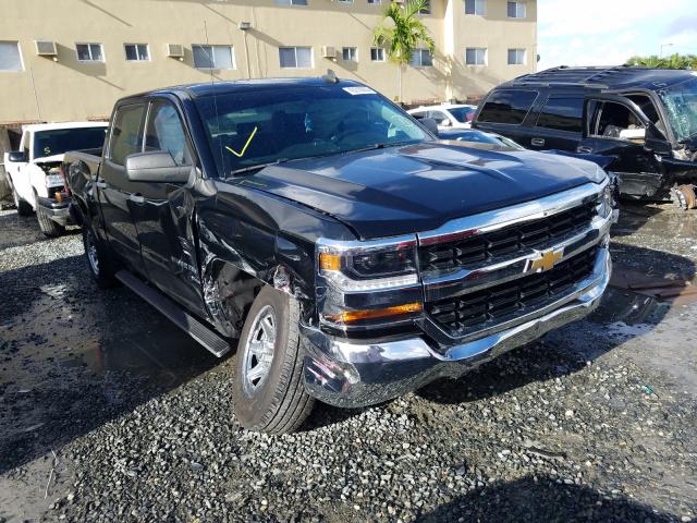 Photo 0 VIN: 3GCPCNEHXHG294922 - CHEVROLET SILVERADO 