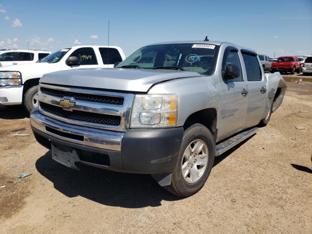 Photo 1 VIN: 3GCPCPEA1BG293227 - CHEVROLET SILVERADO 