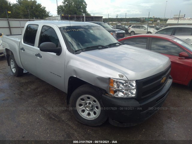 Photo 0 VIN: 3GCPCPEA1CG162610 - CHEVROLET SILVERADO 1500 